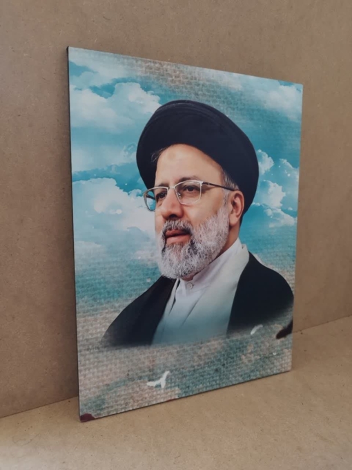 تابلو قاب عکس شهید سید ابراهیم رئیسی