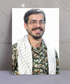 قاب شاسی شهید مرتضی عطایی(ابوعلی)