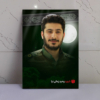 قاب شاسی محرّم با عکس شهید وحید زمانی نیا