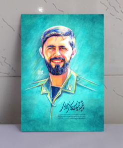 قاب عکس فوق العاده شهید حمید سیاهکالی مرادی