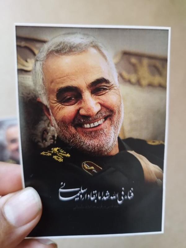 برچسب خنده زیبای شهید حاج قاسم سلیمانی