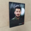 خرید تابلو شاسی شهید وحید زمانی نیا