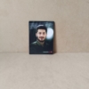 خرید قاب شاسی شهید وحید زمانی نیا