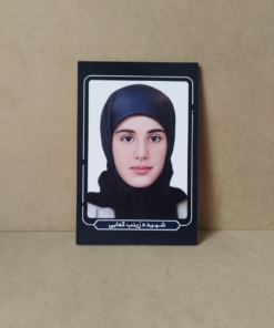 خرید قاب شاسی شهیده زینب کمایی با عکس کیفیت عالی
