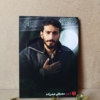 خرید قاب شاسی محرّم با عکس شهید مصطفی صدرزاده