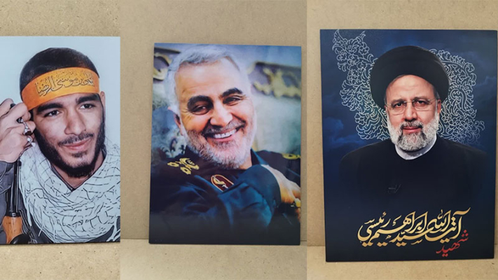ایده‌هایی برای دکوراسیون هیئت با قاب شاسی شهدا در محرم
