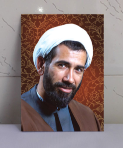 قاب شاسی شهید باهنر باکیفیت عالی
