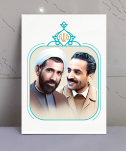 قاب شاسی شهید رجایی و باهنر باکیفیت عالی