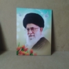 خرید قاب شاسی رهبری با طراحی فوق العاده زیبا