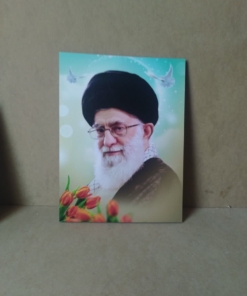 خرید قاب شاسی رهبری با طراحی فوق العاده زیبا