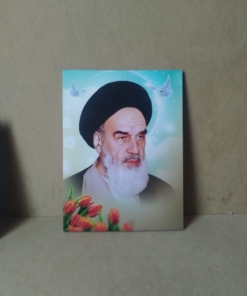 خرید قاب شاسی امام خمینی با طراحی فوق العاده زیبا