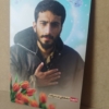 خرید قاب شاسی شهید مصطفی صدرزاده با طراحی فوق العاده زیبا