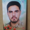 خرید قاب شاسی شهید عبدالحمید سالاری با طراحی فوق العاده زیبا