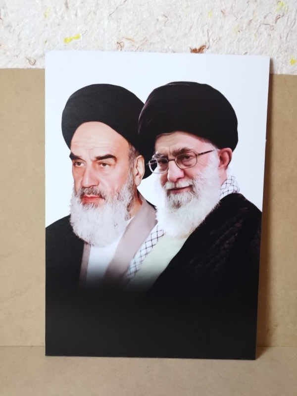 قاب شاسی امام و رهبری با طراحی فوق العاده زیبا