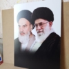 قاب زیبا رهبری و امام