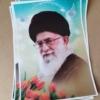 خرید پوستر فوق العاده زیبای رهبری