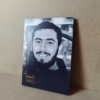 خرید تابلو شاسی شهید آرمان علیوردی