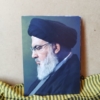 قیمت و خرید خرید قاب شاسی عکس سید حسن نصرالله باکیفیت عالی