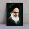 قاب عکس امام خمینی(ره) باکیفیت فوق العاده