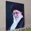 تابلو رهبری