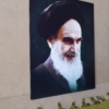 خرید قاب عکس امام خمینی(ره) باکیفیت فوق العادهخرید قاب عکس امام خمینی(ره) باکیفیت فوق العاده