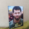 قاب شهید خلیلی