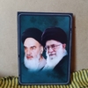 خرید شاسی امام و رهبری