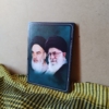 شاسی امام و رهبری