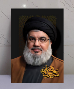 قاب شاسی دبیر کل حزب الله لبنان سیّد حسن نصرالله