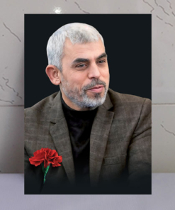 قاب شاسی شهید یحیی سنوار مجاهد خستگی ناپذیر