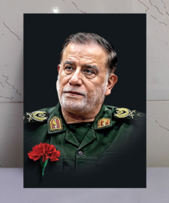قاب شاسی شهید نیلفروشان