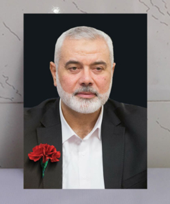 قاب شاسی شهید اسماعیل هنیه سفیر مقاومت
