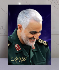 قاب شاسی شهید سلیمانی با لبخند زیبا