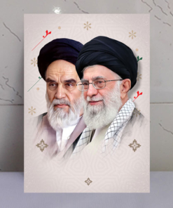 قاب شاسی امام و رهبری با کیفیت فوق العاده (دیواری و رومیزی)