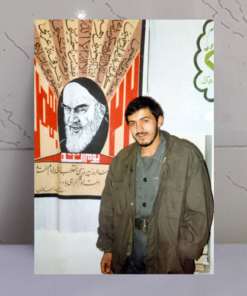 قاب شاسی شهید مهدی زین الدی فرمانده با اخلاص