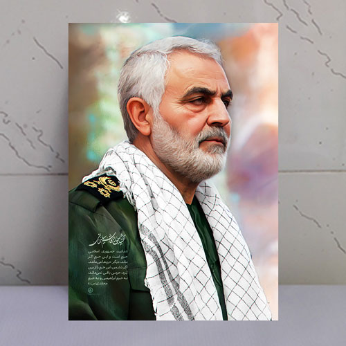 قاب شاسی شهید حاج قاسم سلیمانی با چفیه و لباس نظامی