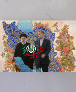 قاب شاسی شهید رئیسی و شهید امیرعبداللهیان در نقشه ایران رومیزی/دیواری