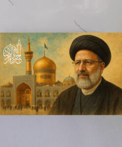 قاب شاسی نقاشی شهید رئیسی و حرم امام رضا(ع) رومیزی/دیواری