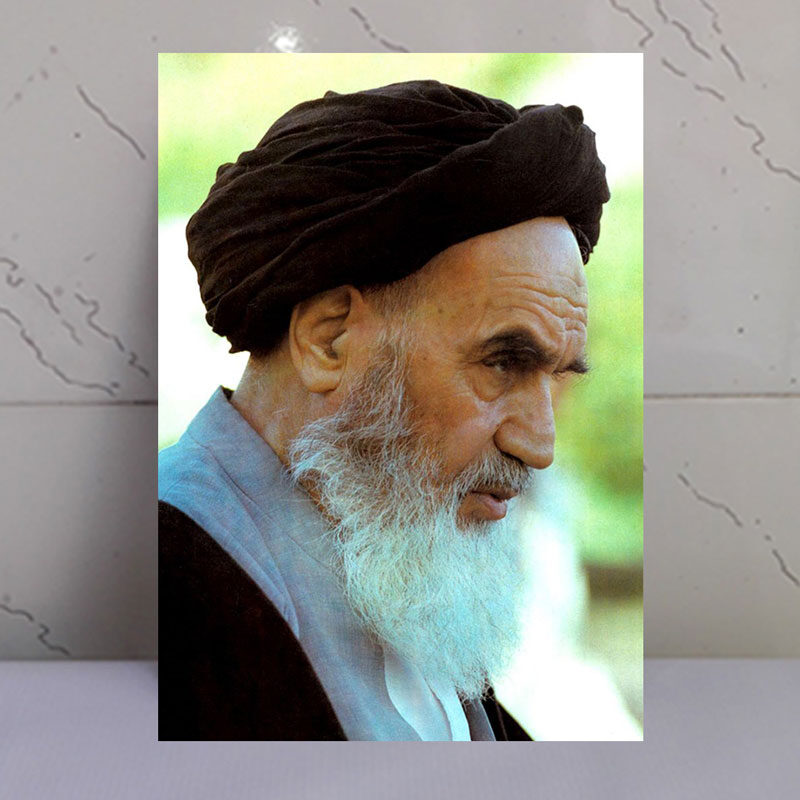قاب شاسی باکیفیت امام خمینی(ره)