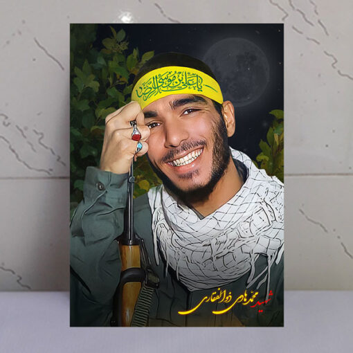 قاب شاسی شهید محمد هادی ذوالفقاری طرح ماه و تصویر باکیفیت شهید