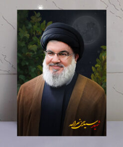 قاب شاسی شهید سید حسن نصرالله طرح ماه و تصویر باکیفیت شهید