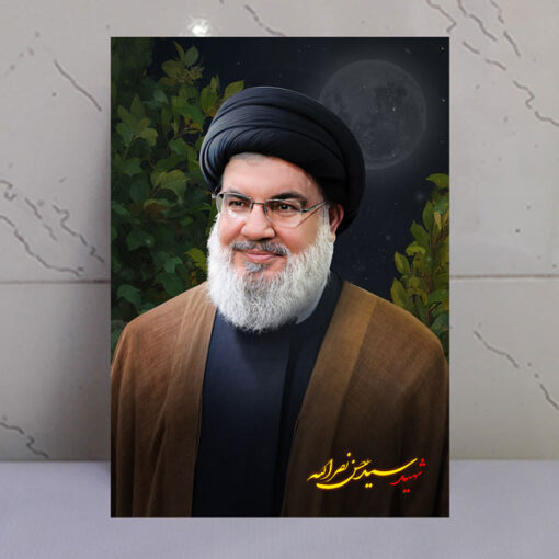 قاب شاسی شهید سید حسن نصرالله طرح ماه و تصویر باکیفیت شهید