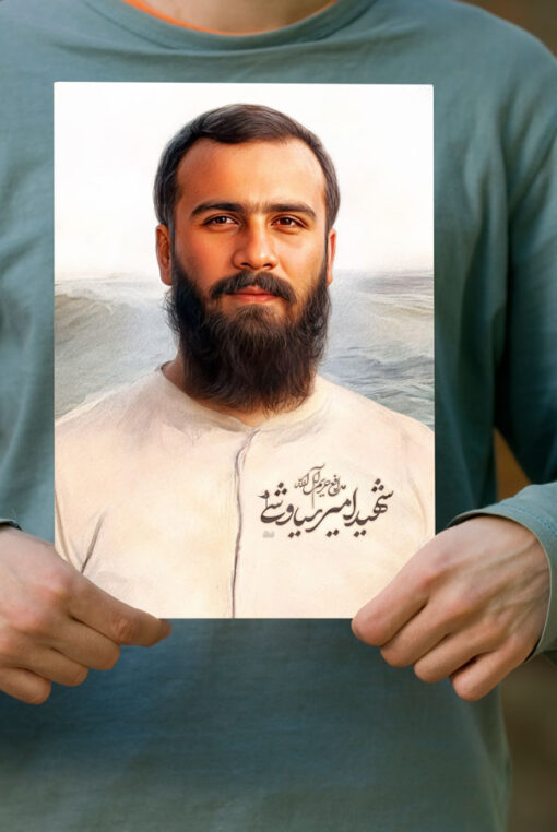 پوستر زیبای شهید امیر سیاوشی