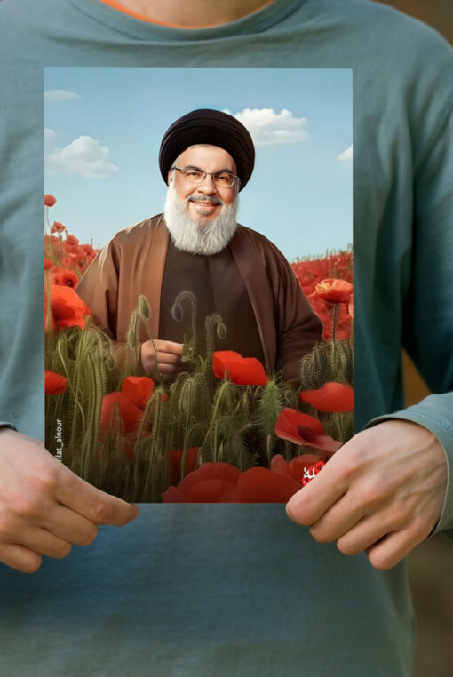 پوستر زیبای شهید سید حسن نصرالله در میان دشت گل