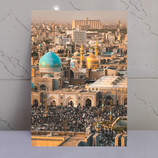 قاب شاسی حرم ولی نعمت ایرانیان امام رضا(ع)