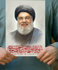 پوستر زیبای شهید نصرالله