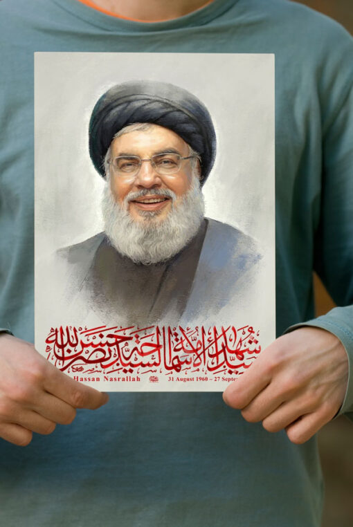 پوستر زیبای شهید نصرالله