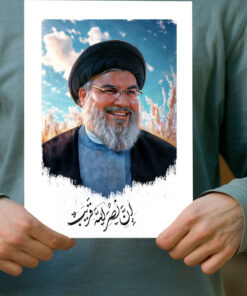 پوستر شهید سید حسن نصرالله طرح ان نصرالله غریب
