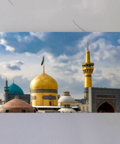 قاب شاسی گنبد و گلدسته حرم امام رضا(ع) سلطان خراسان
