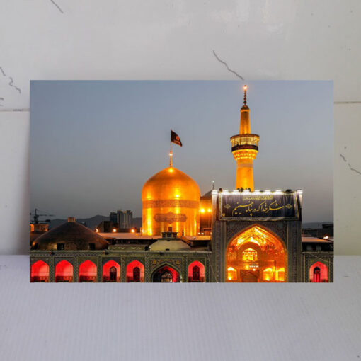 قاب شاسی شاه خراسان حرم امام رضا(ع)